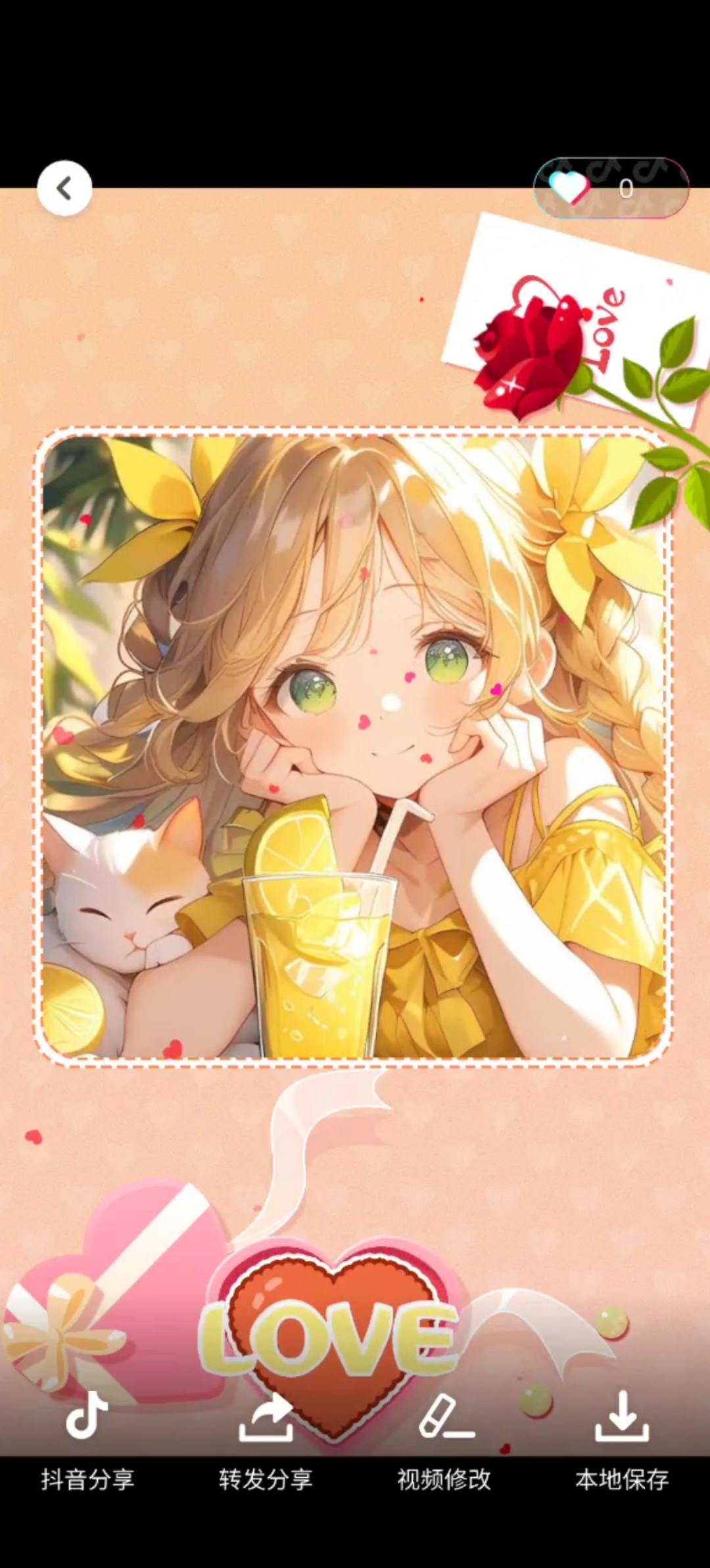 女生系列:动漫头像