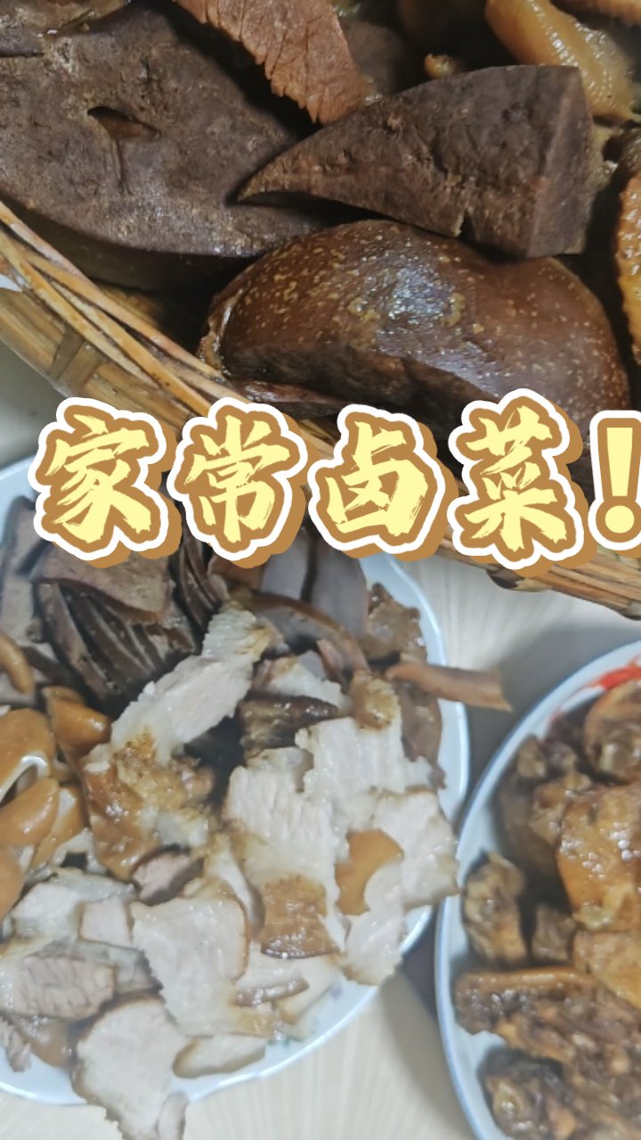 冬日日常