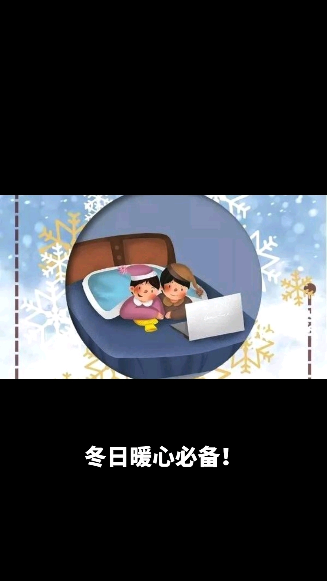 适合炖大锅菜的菜有哪些