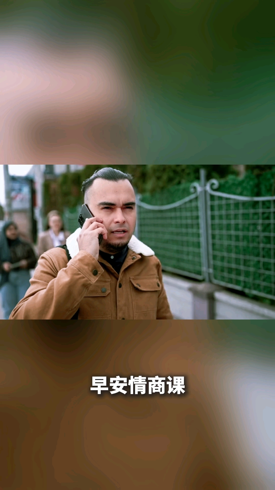 女生发早上好男生怎么幽默回复