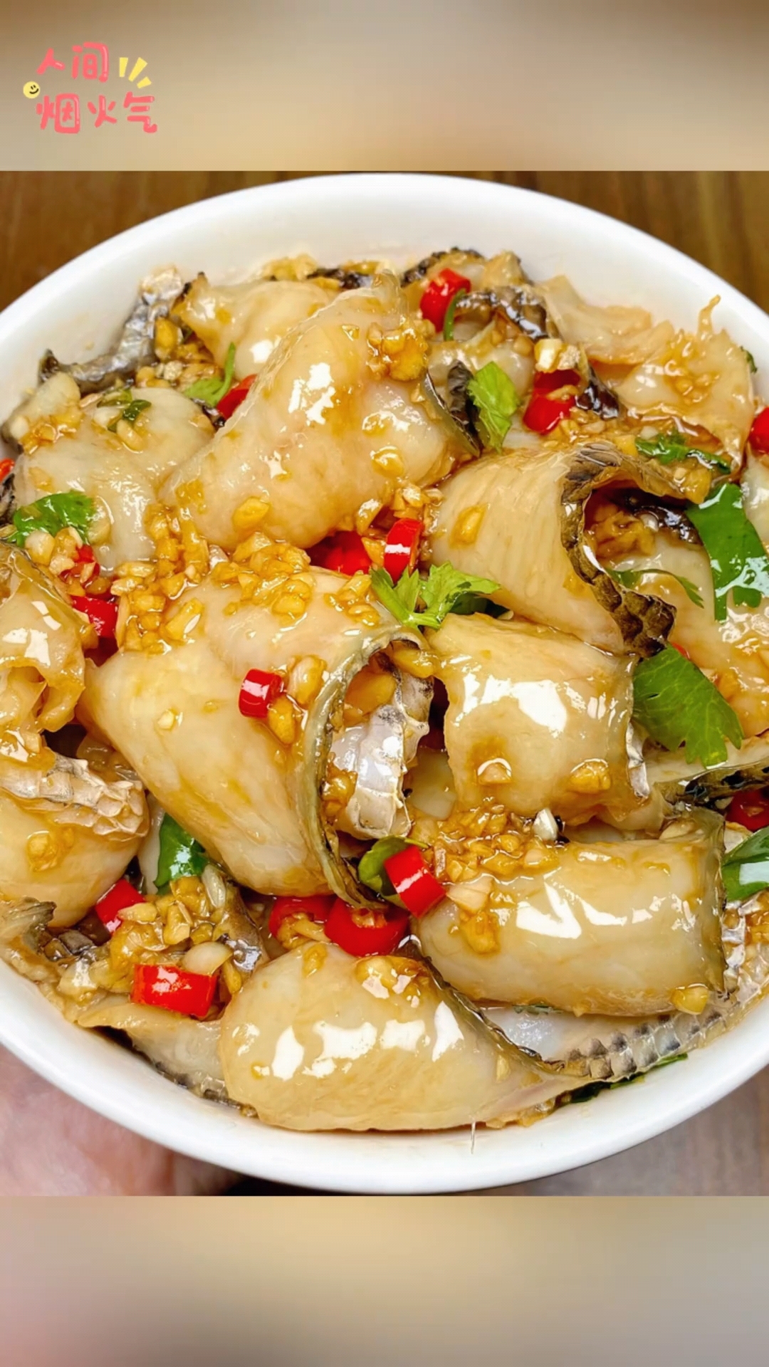10道鱼肉做法