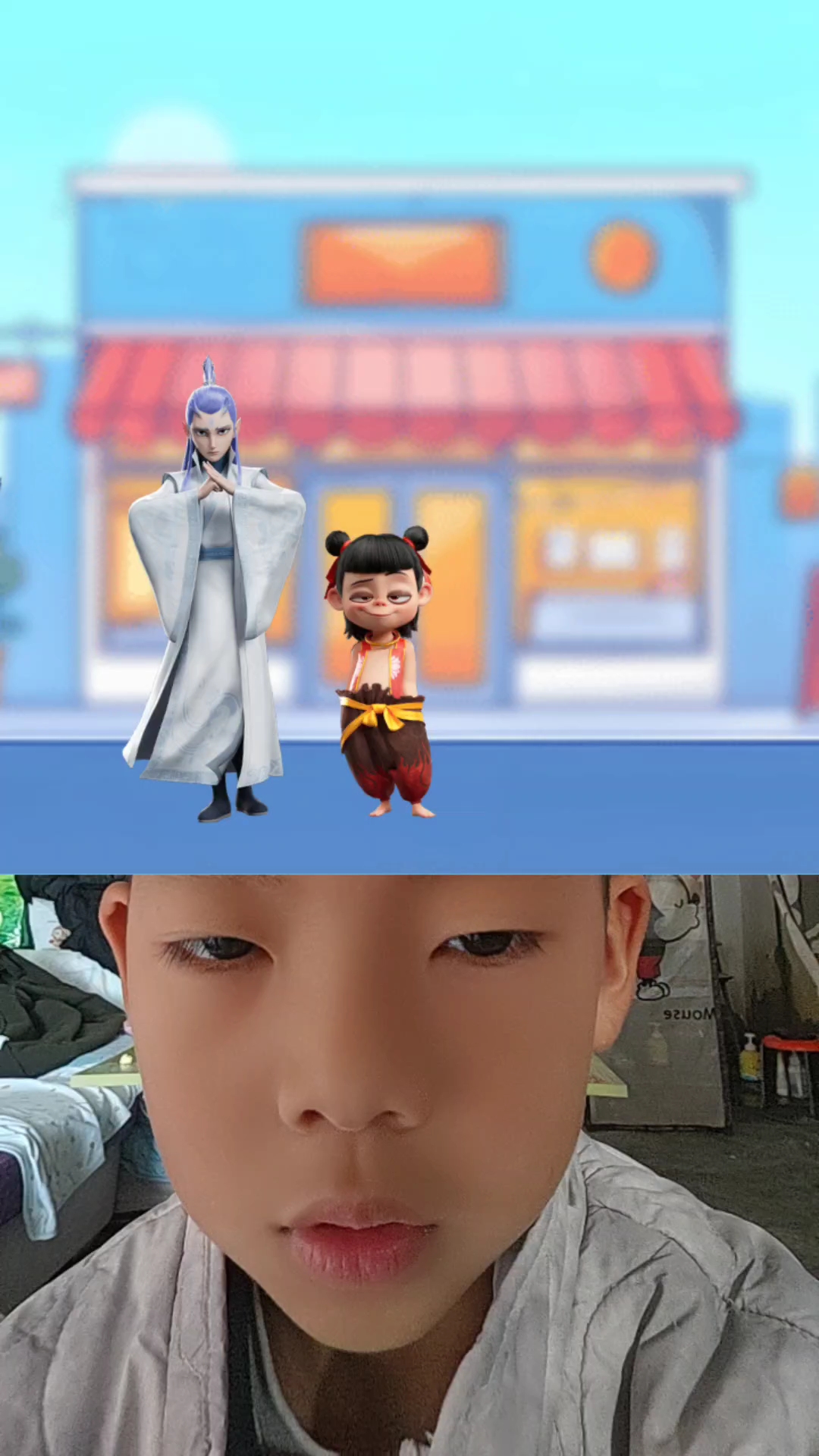 是谁开车撞倒了哪吒敖丙?