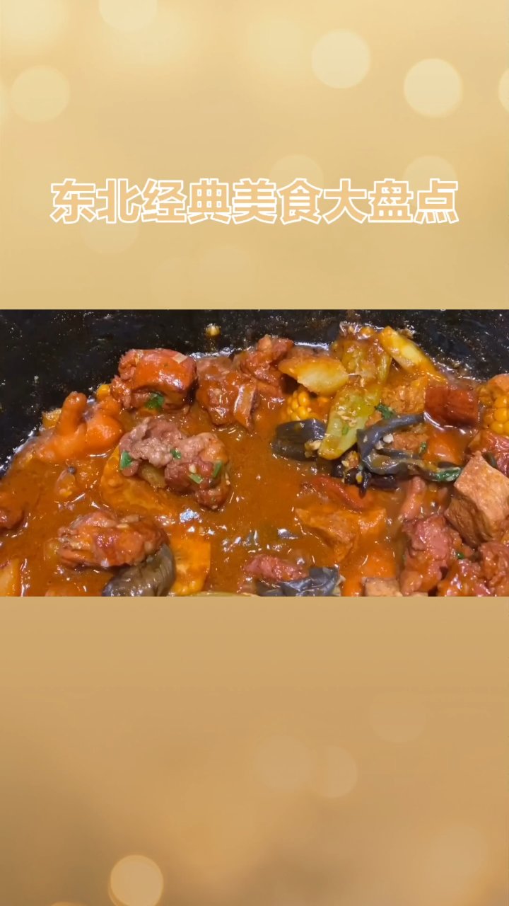 分享视频