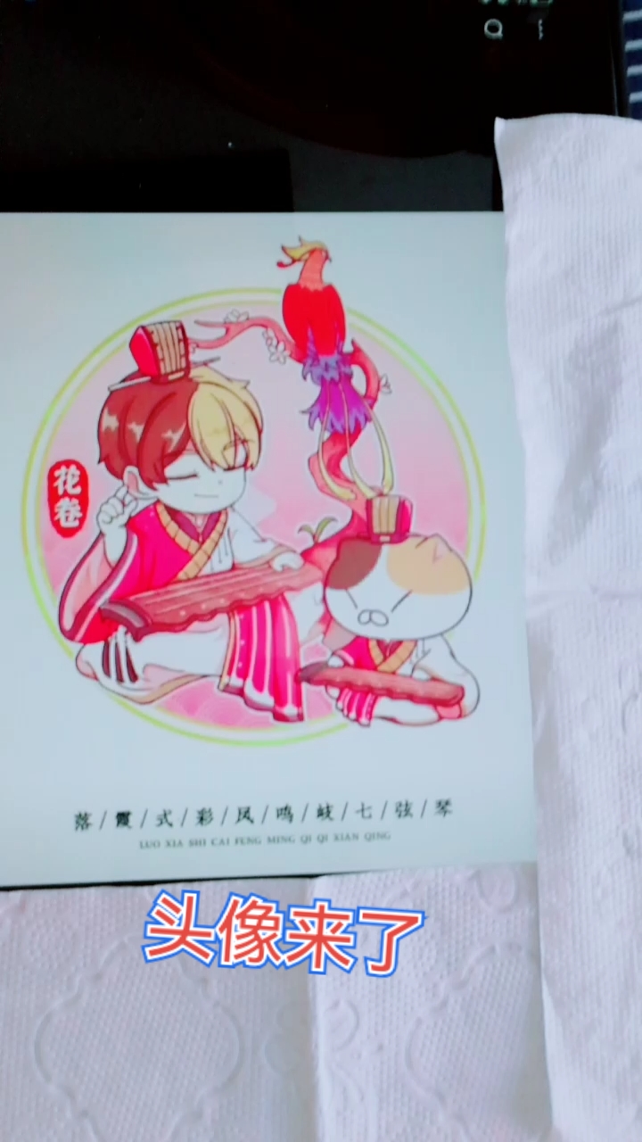 来看看一群喵的头像吧