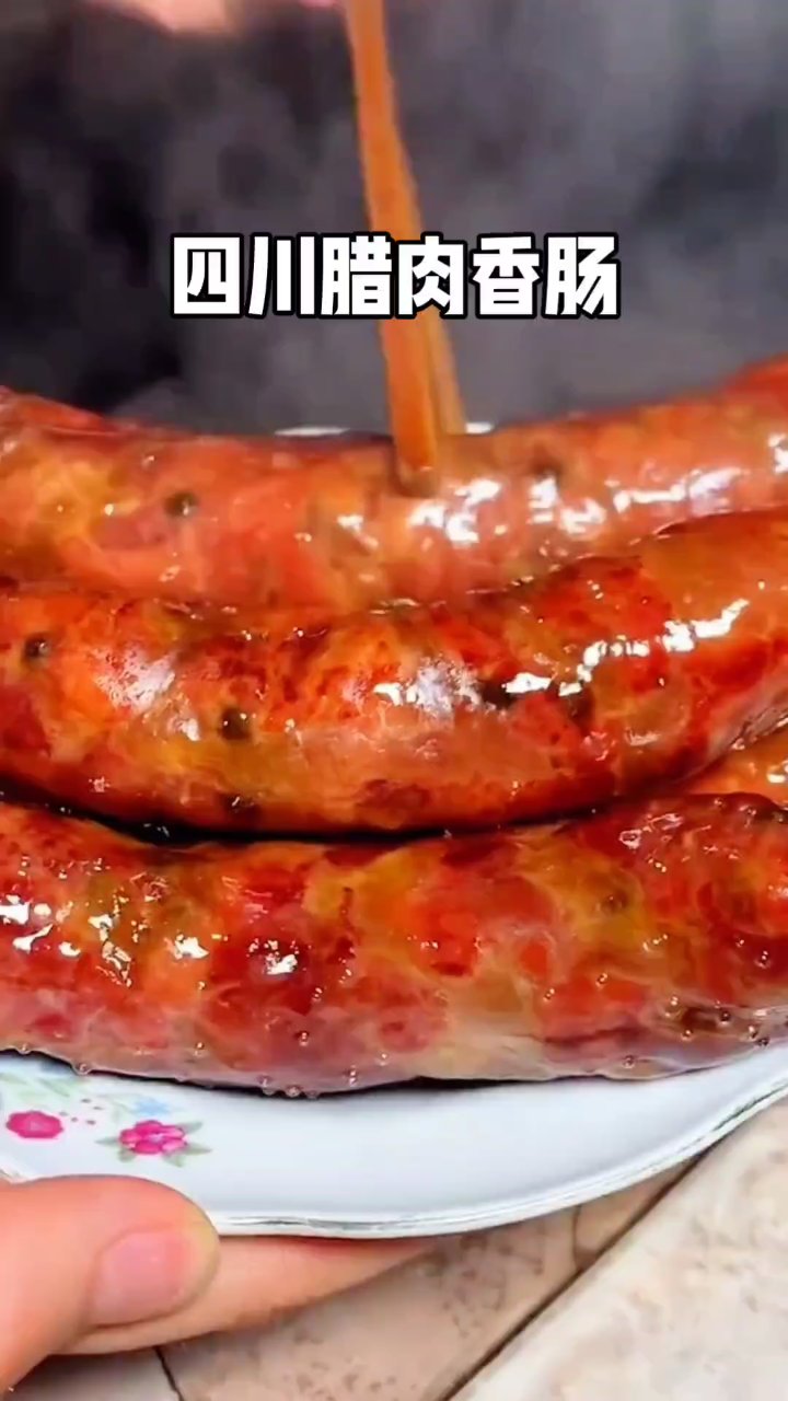 分享视频