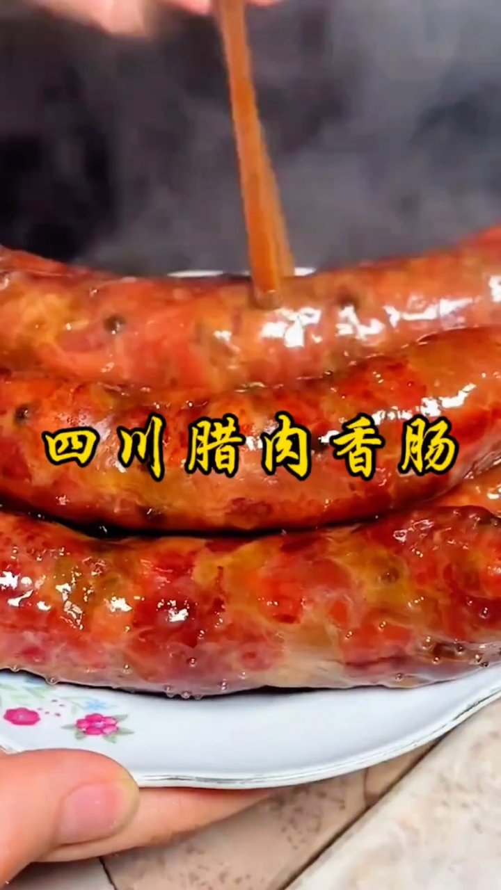 分享视频