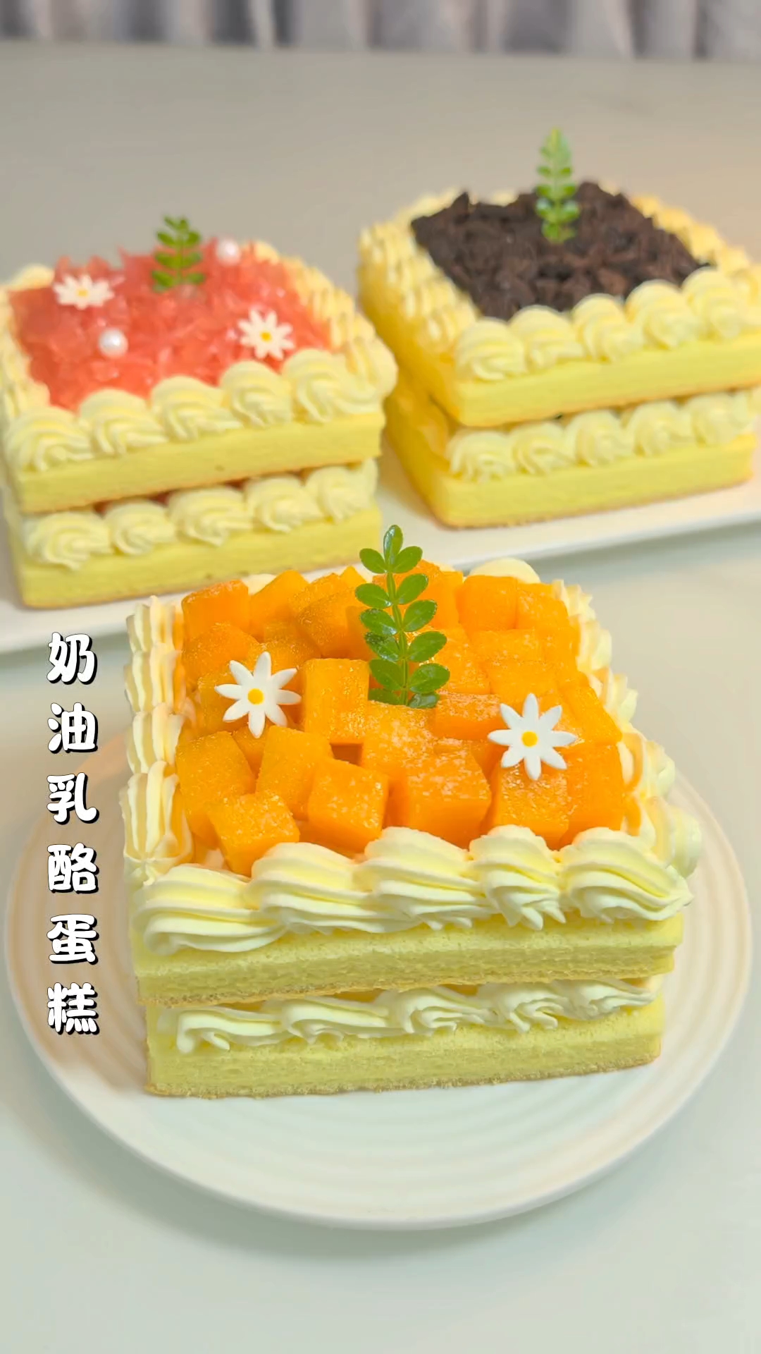 只需4个鸡蛋一次解锁3种口味乳酪小蛋糕，做法简单不用抹面好吃