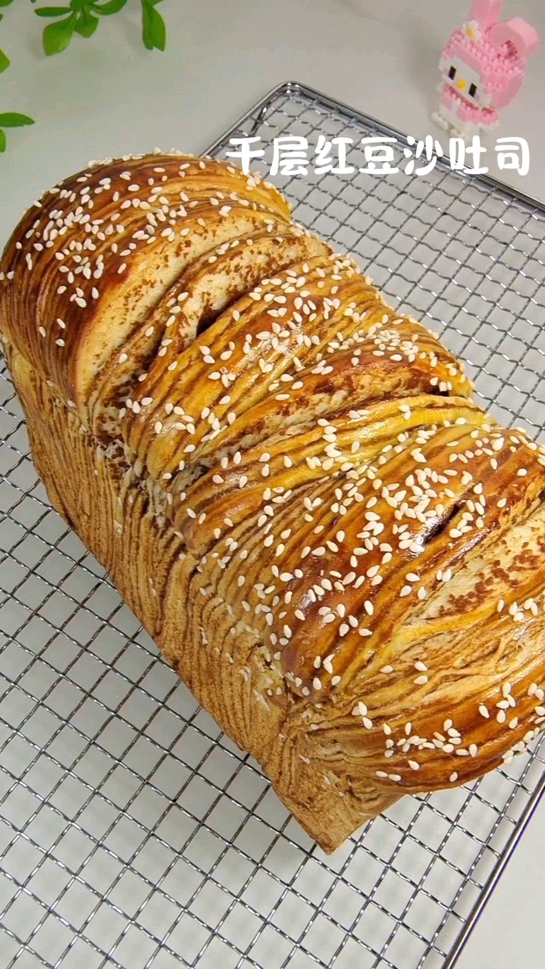 两分钟教你在家做千层红豆沙吐司,口感松软香甜,怎么吃都吃不够