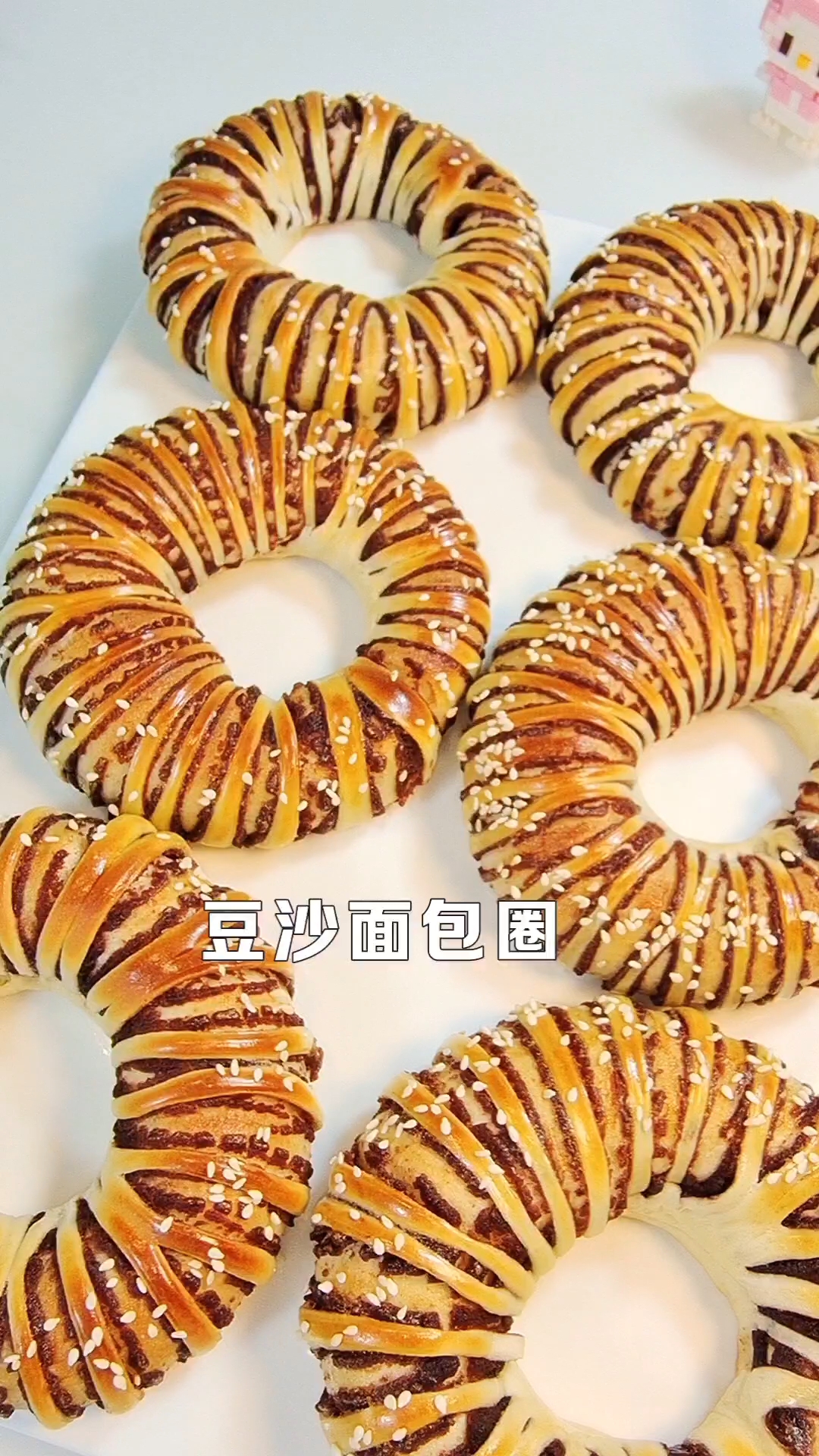 复刻童年美食～豆沙面包圈,咬一口松软香甜,百吃不厌