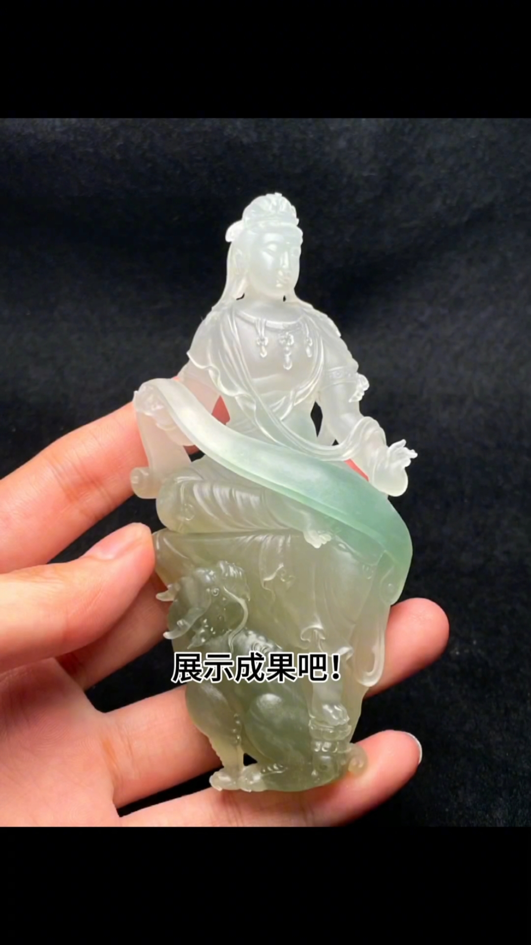 随型雕刻,玉雕观音