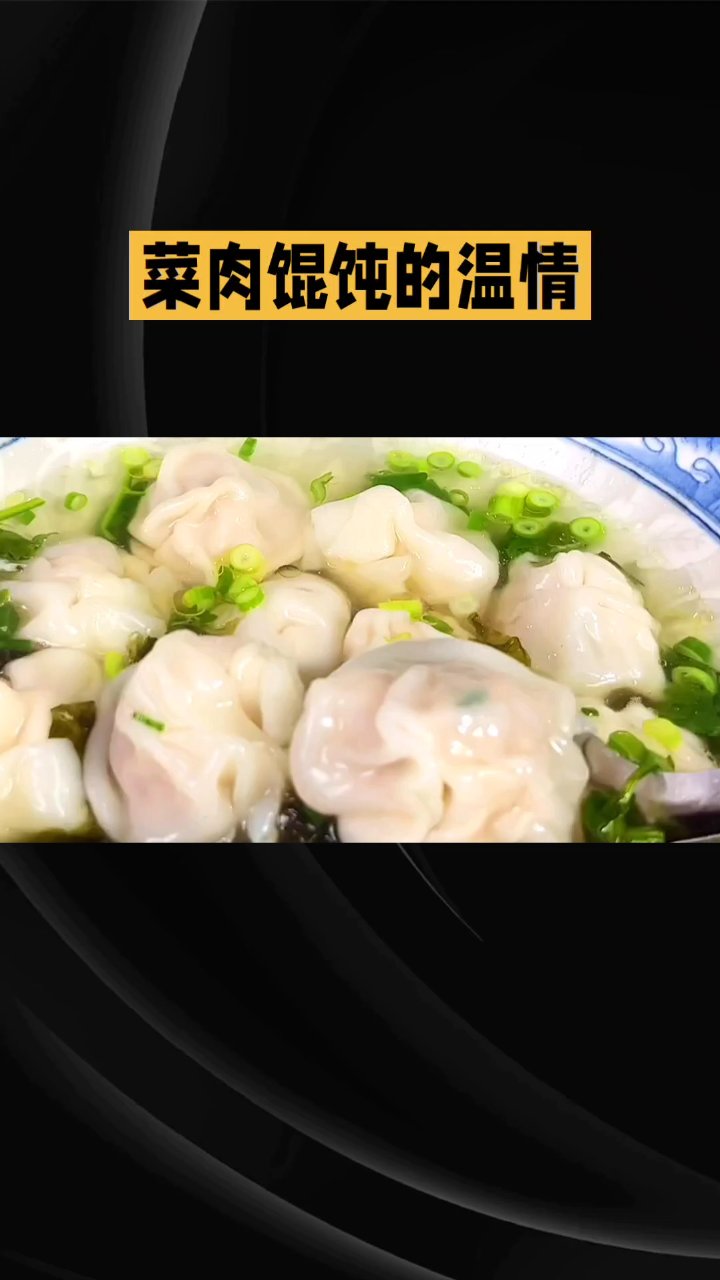 大家好