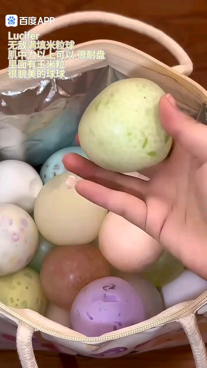 我又来更新了!这个不是素材,是解压的,想要的贝贝也可以拿走哦