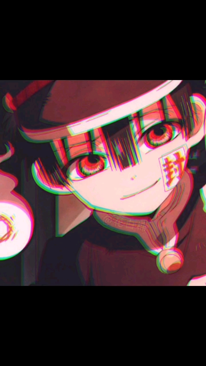 地缚少年花子君