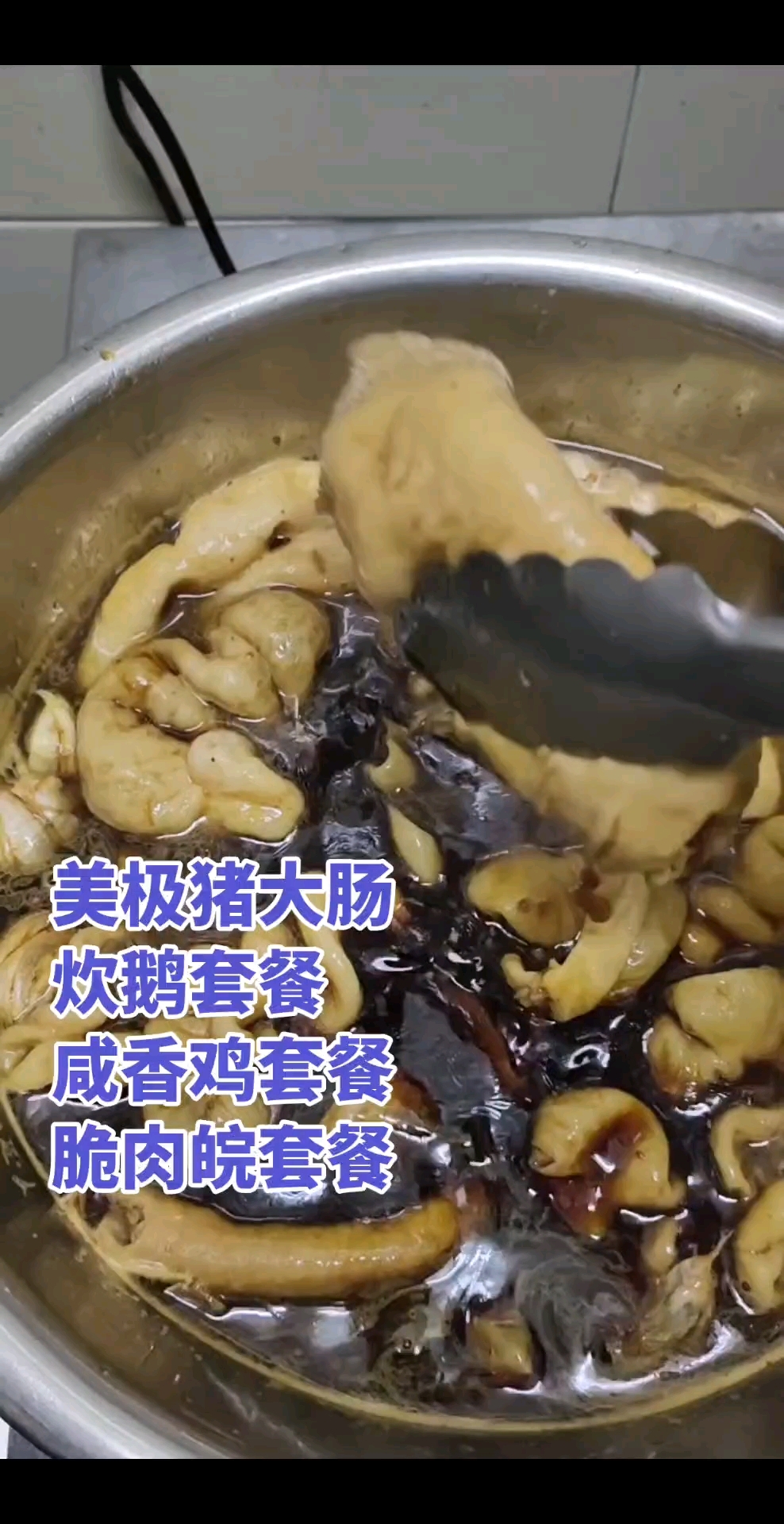 三餐四季!亨受健康!快乐人生!原盅蒸饭!原盅炖汤!原汁原味!