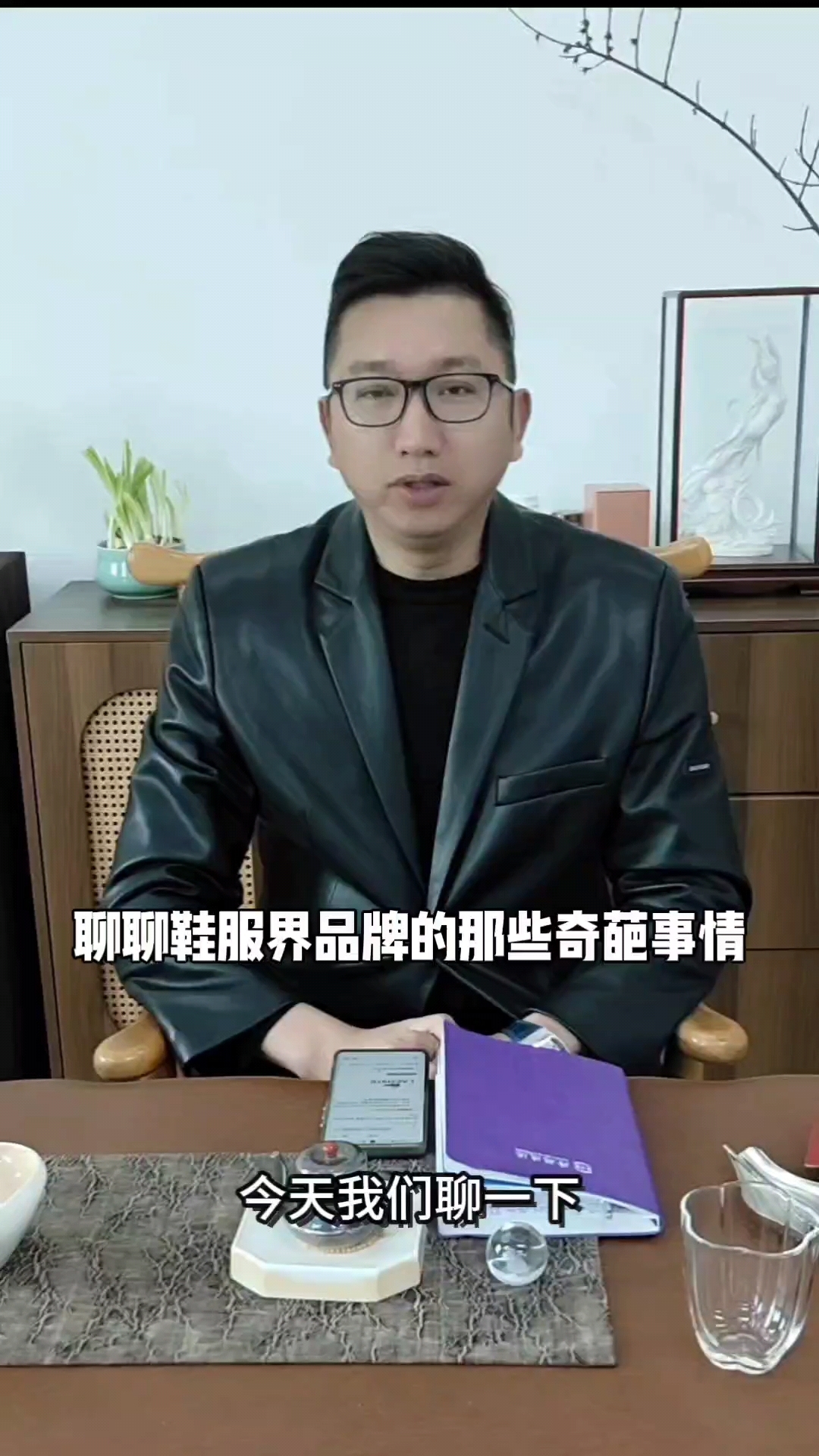 聊聊鞋服品牌的那些奇葩事之一,鞋服界的三只鳄鱼,两个柠檬