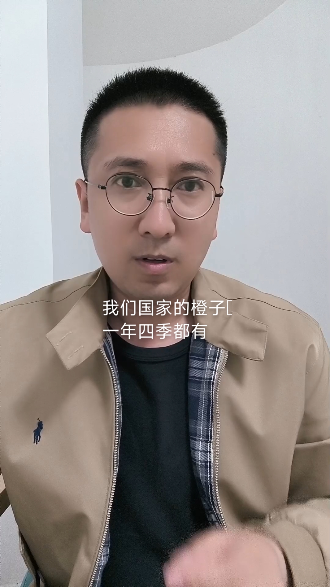 我们国家的橙子一年四季都有#水果代卖#橙子#柑橘种植 