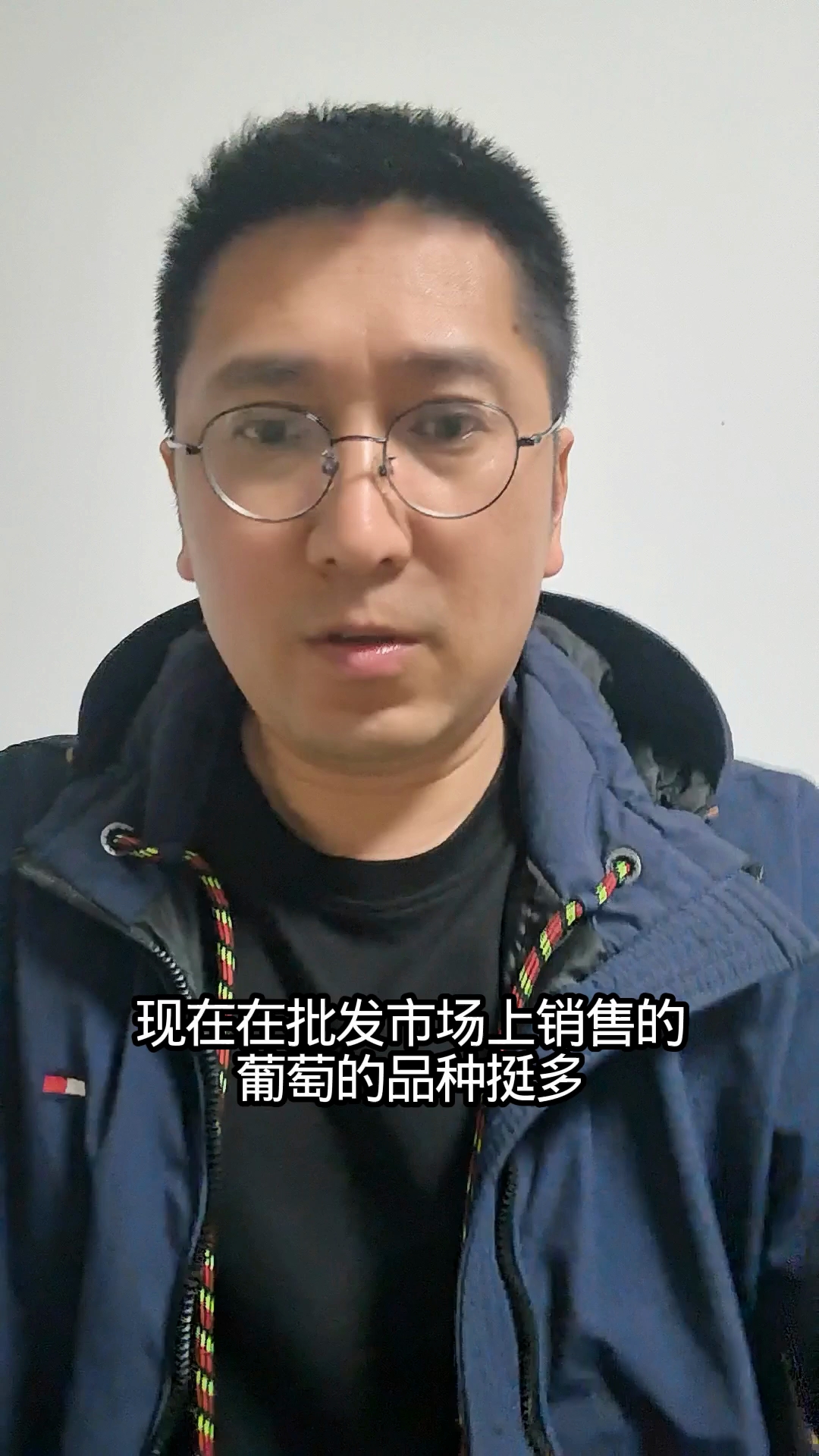 现在都有哪些鲜果葡萄#水果代卖#葡萄#茉莉香葡萄
