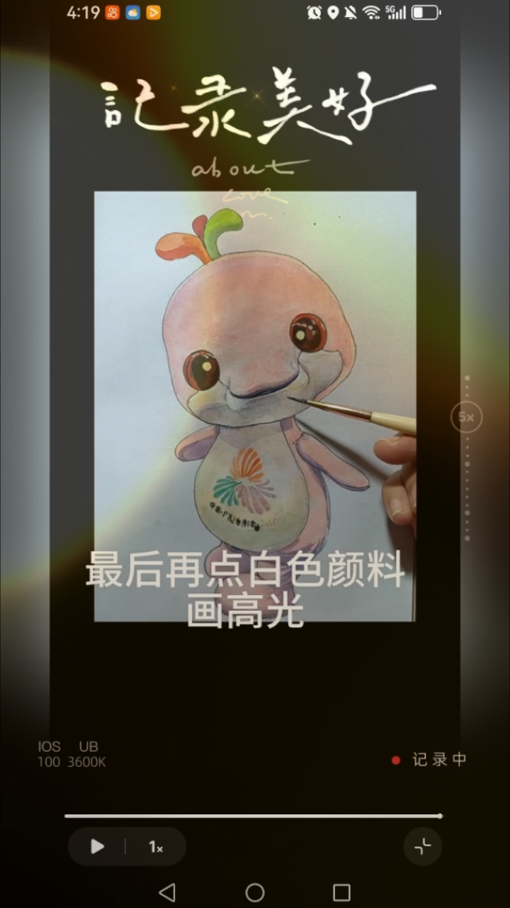 大湾鸡