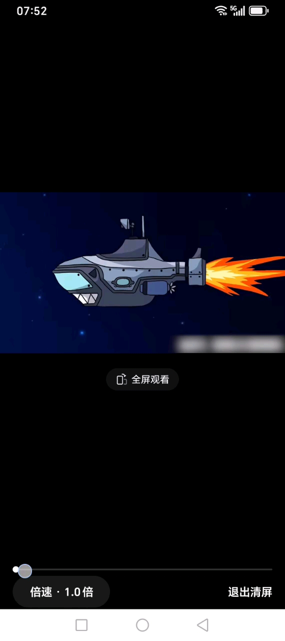 #吃鸡爆笑兄弟# #太空冒险# 吃鸡爆笑兄弟之太空大逃亡第二集