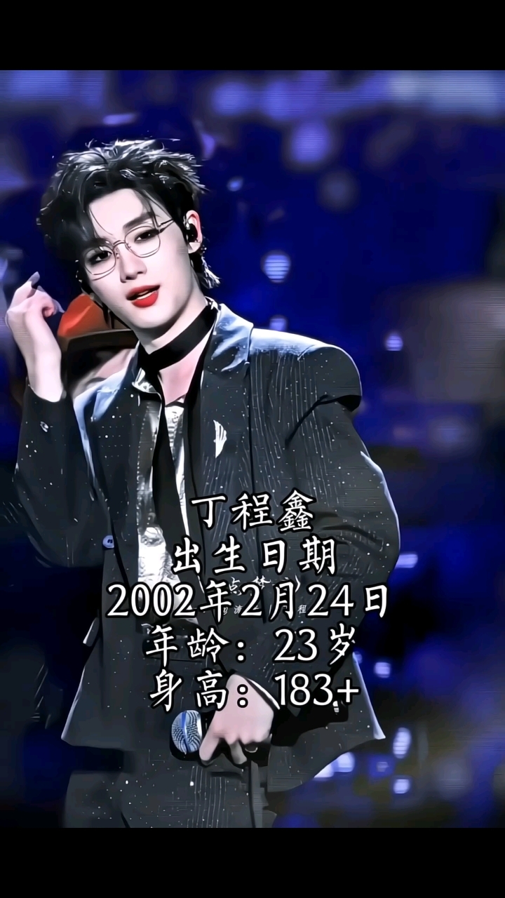 时代少年团谁是团内颜值担当?