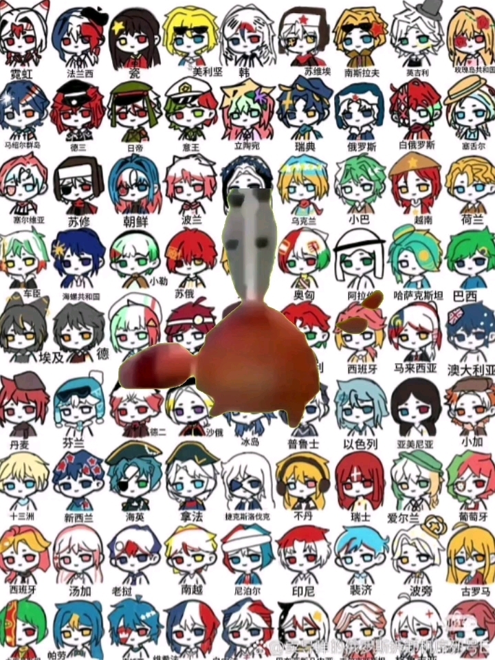 鹅鹅鹅鹅鹅鹅鹅(阴险的笑声)