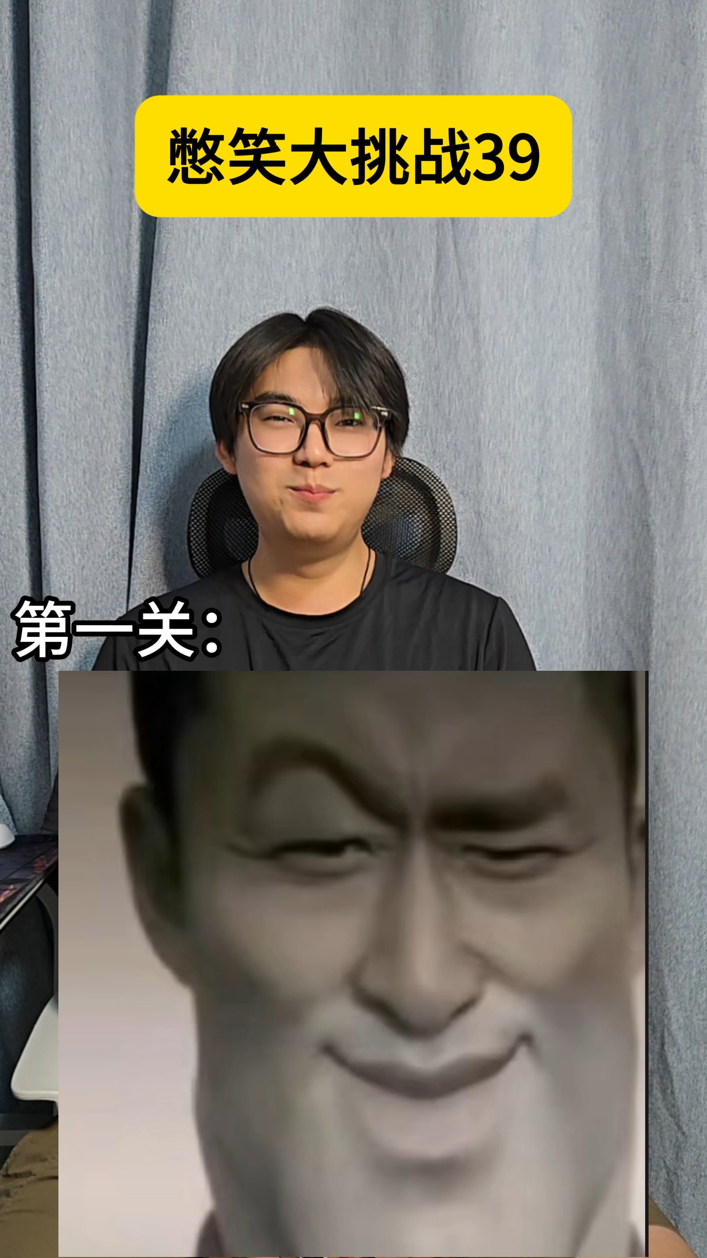 #表情包挑战##搞笑挑战# #难绷# #憋笑挑战# #绷不住了# #表情包大赏#