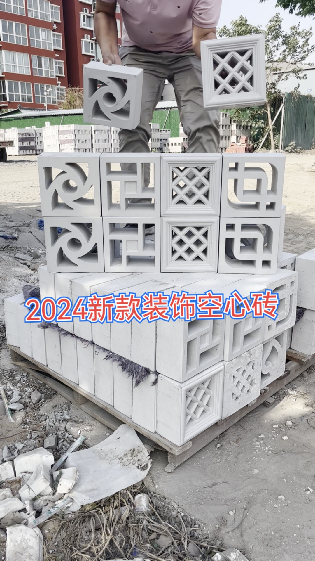 新款空心砖 隔断背景墙吧台商场超市办公室是。