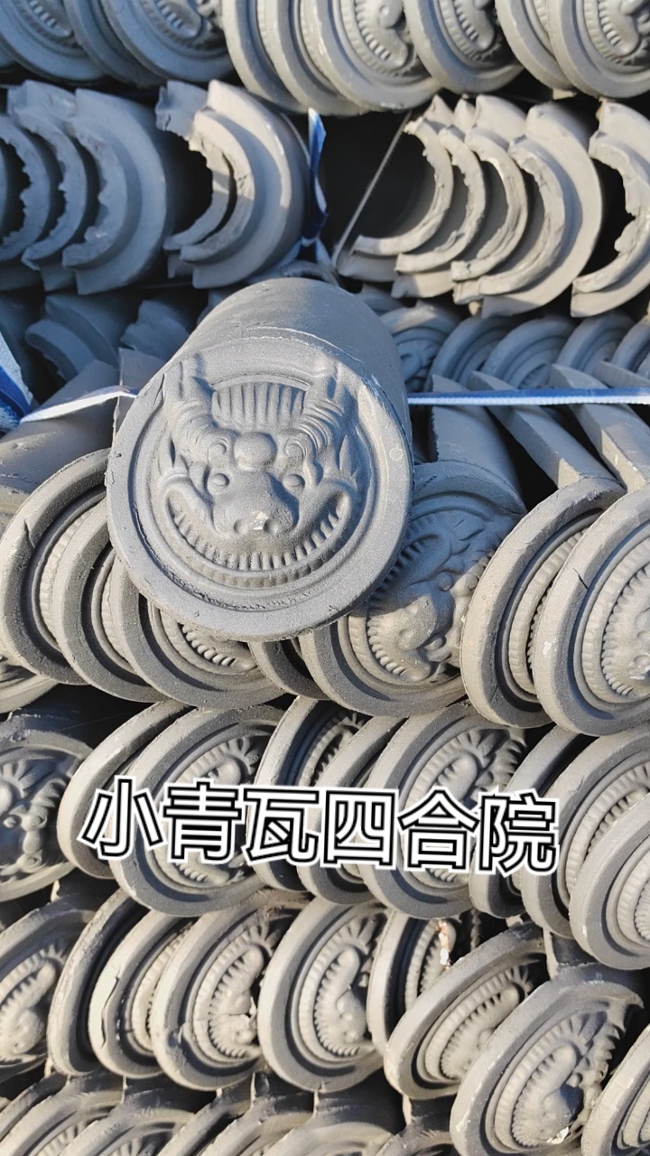 青瓦配件五脊六兽四合院徽派围墙影壁墙门楼