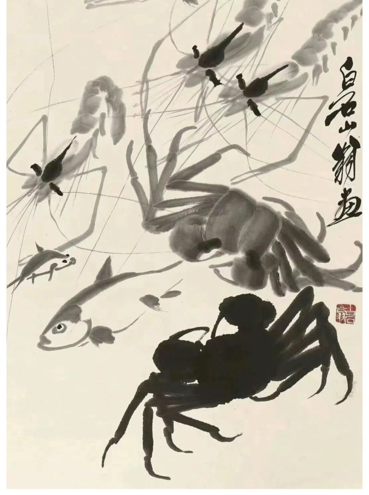 #水墨螃蟹画##齐白石风格# 蟹虾