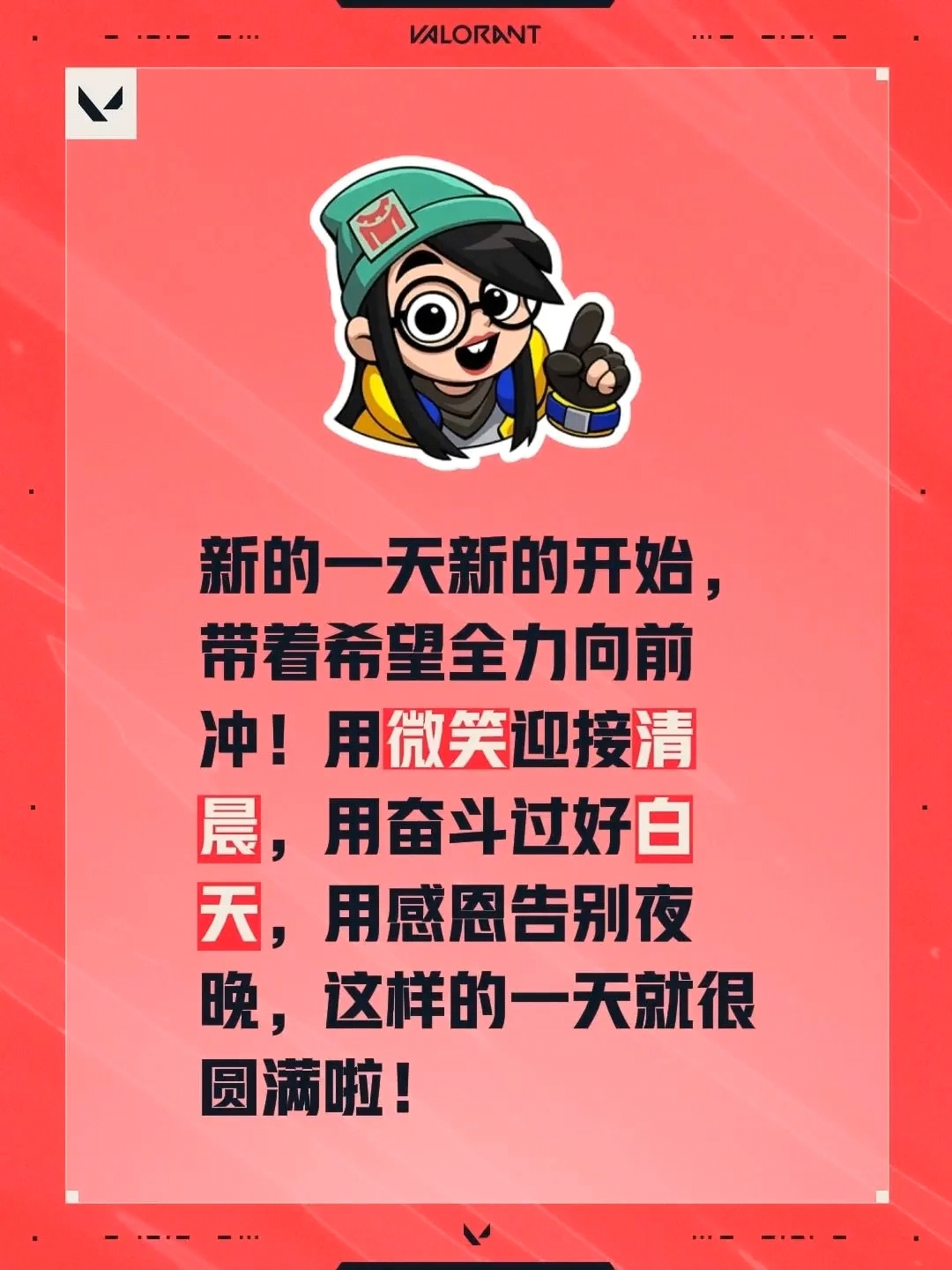 老鸭粉丝汤珠江路店
