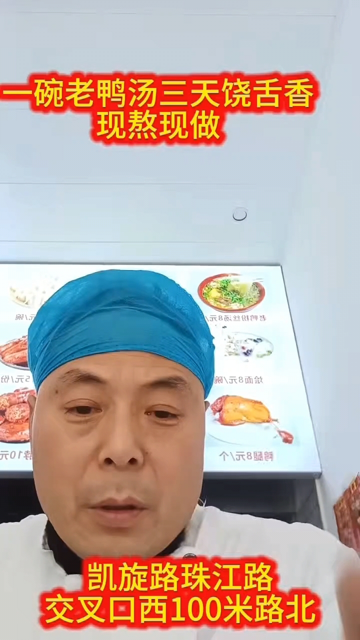 分享视频