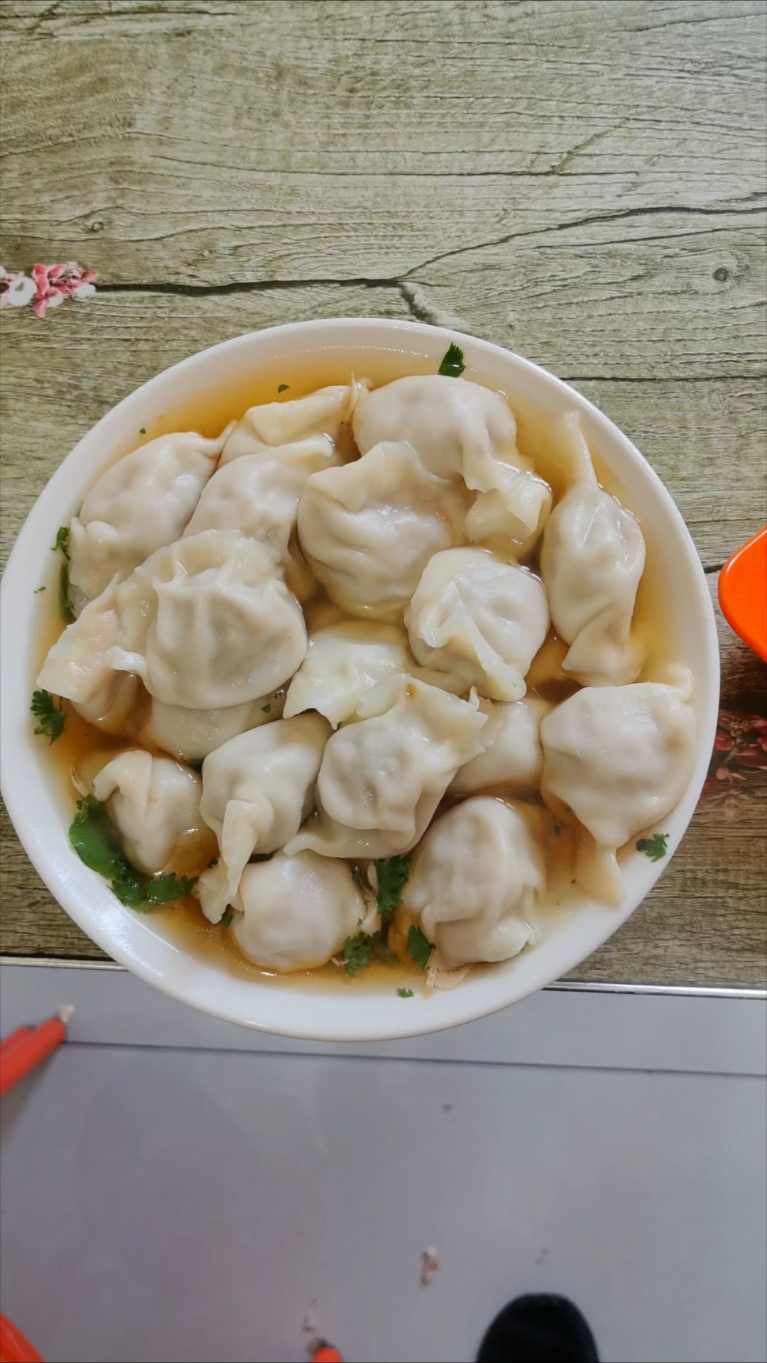 山西面馆,牛肉饺子