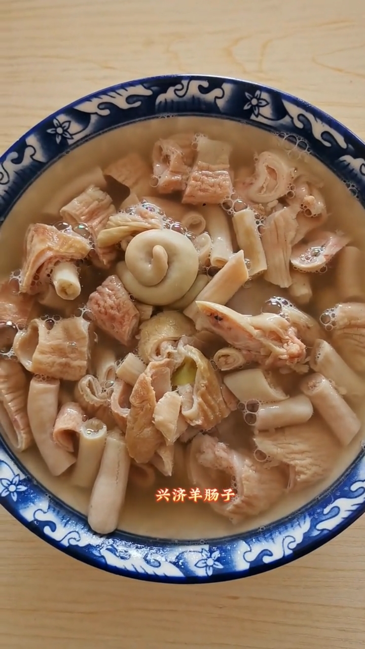 吃兴济羊肠子,太实惠了