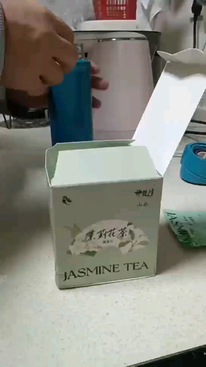 自制茉莉花奶茶