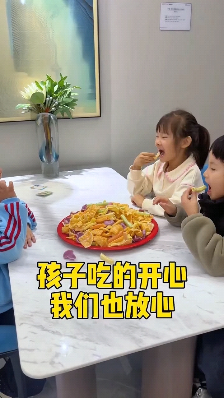还是小时候妈妈做的那个味道,用自己家的油炸吃着更放心#炸虾片