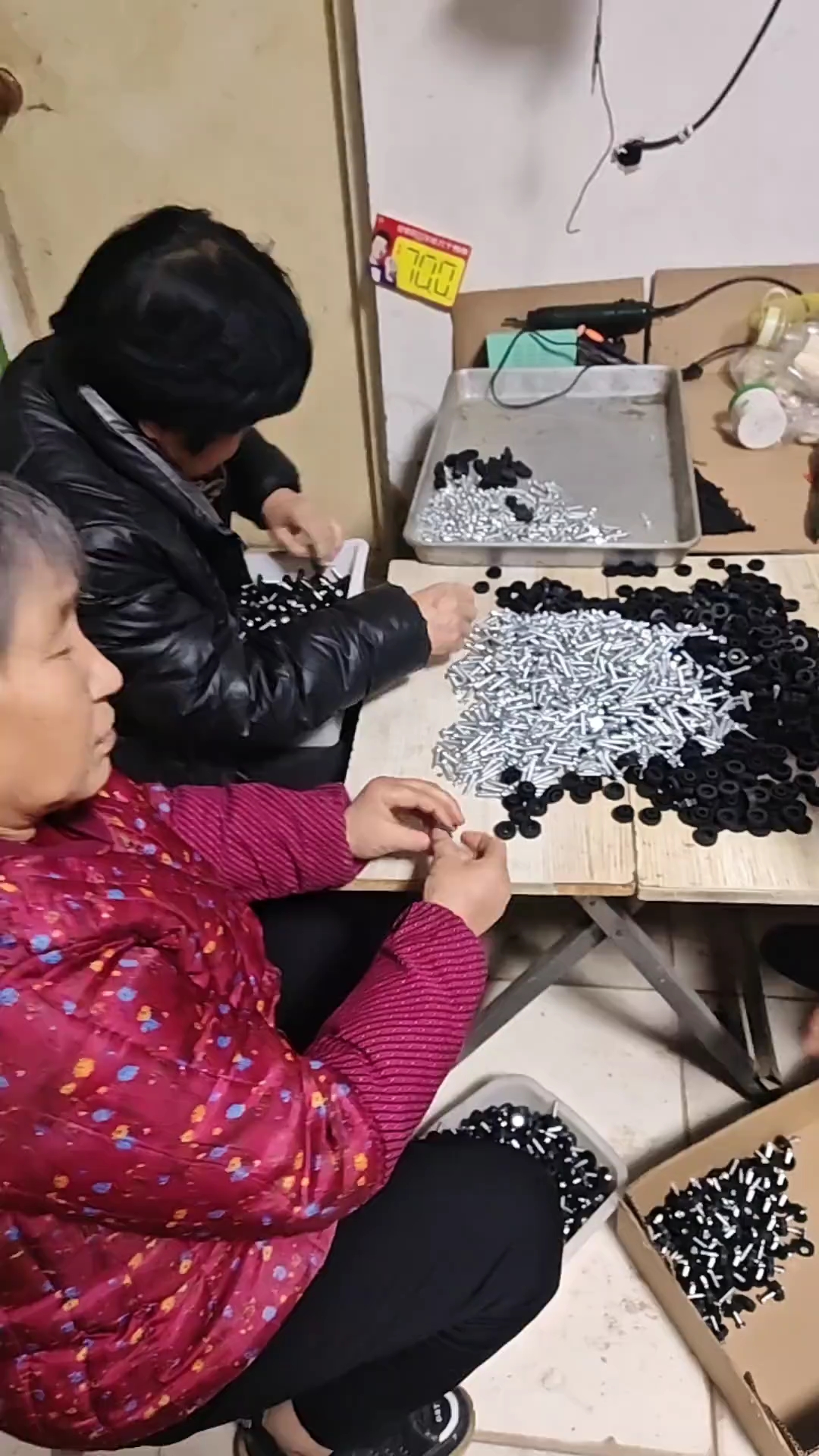 手工制作全国免费外发加工 大人小孩都能做一天270块左右