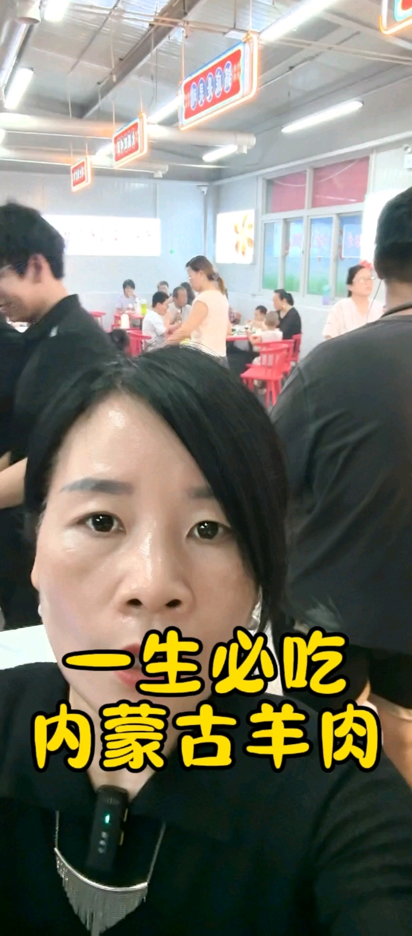 想吃好品质涮羊肉火锅就来找李姐,给家人们用我们家内蒙古牛羊肉