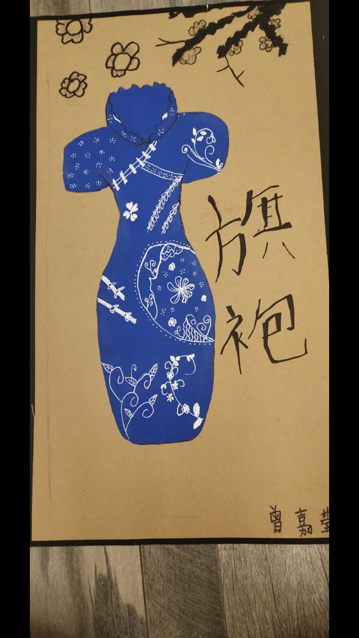 最后一个画可是我最喜欢的,也是最好看的画,最后是我的奖状奖品
