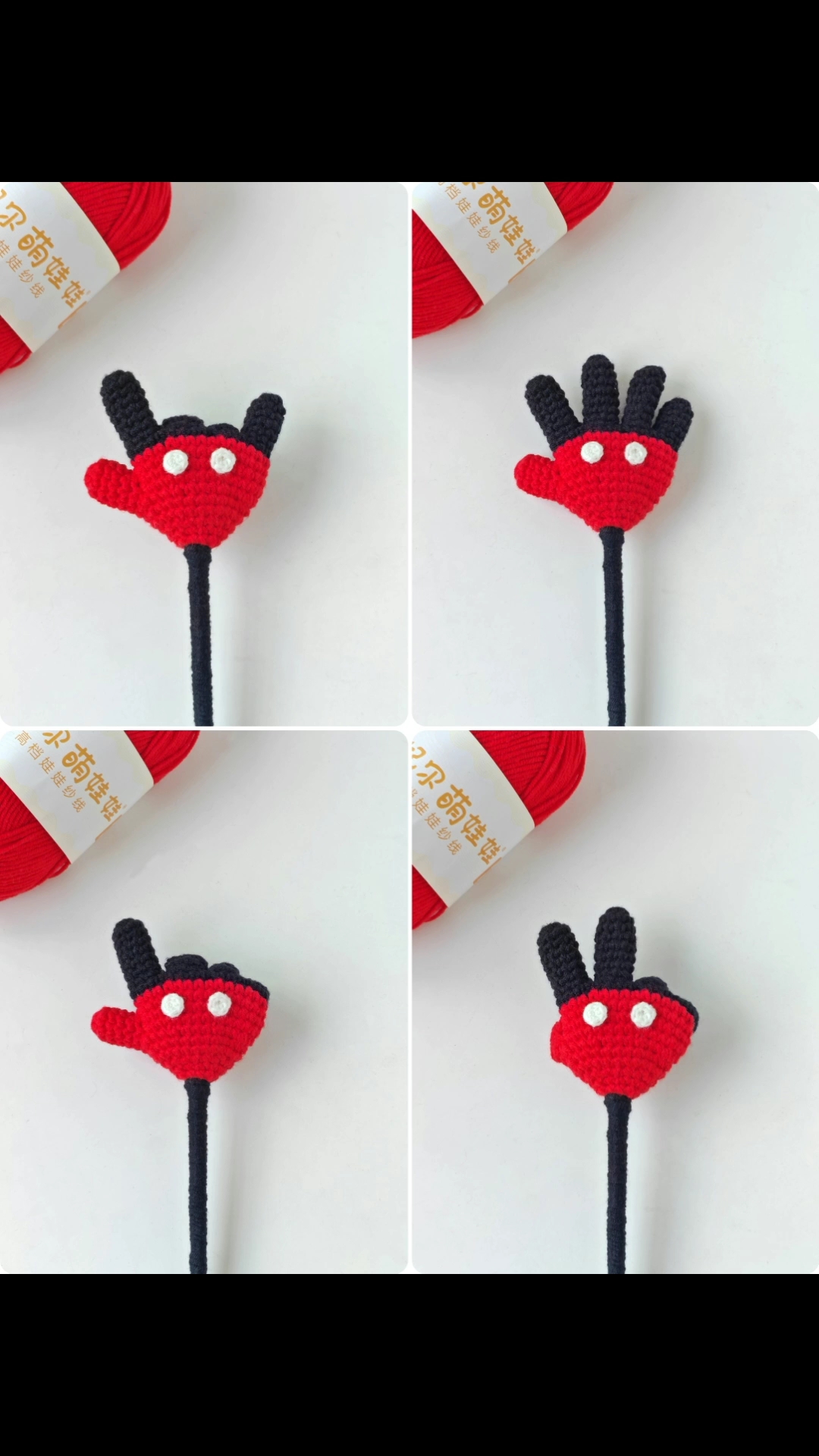 #手工钩织教程# #毛线钩织# #毛线编织教程# #钩织图解# #手工DIY# #手工编织