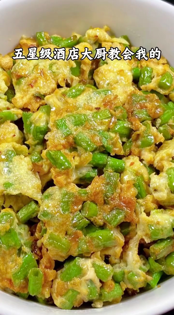 15道家常素菜比肉香,做法超简单,保你吃一次就忘不了!