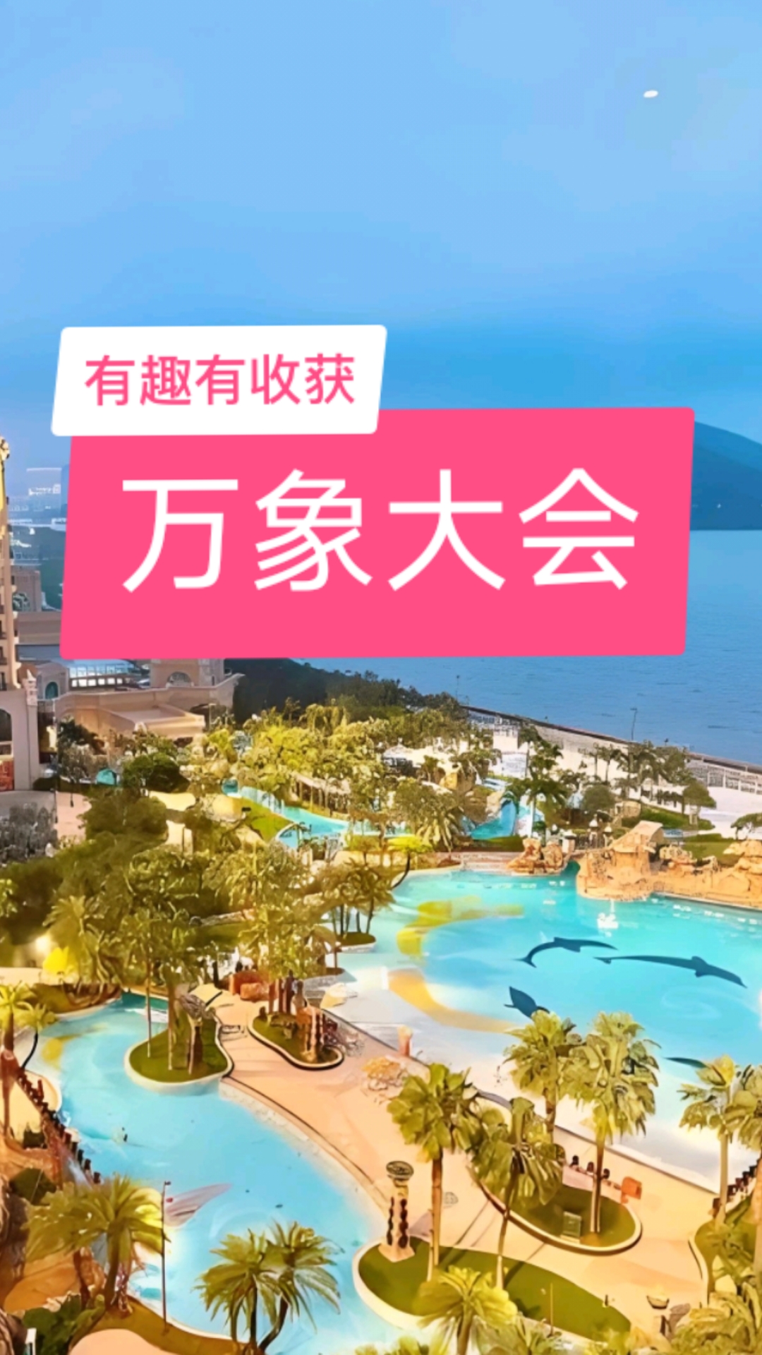 2026年百度创作者大会,收获的含金量还在提升!