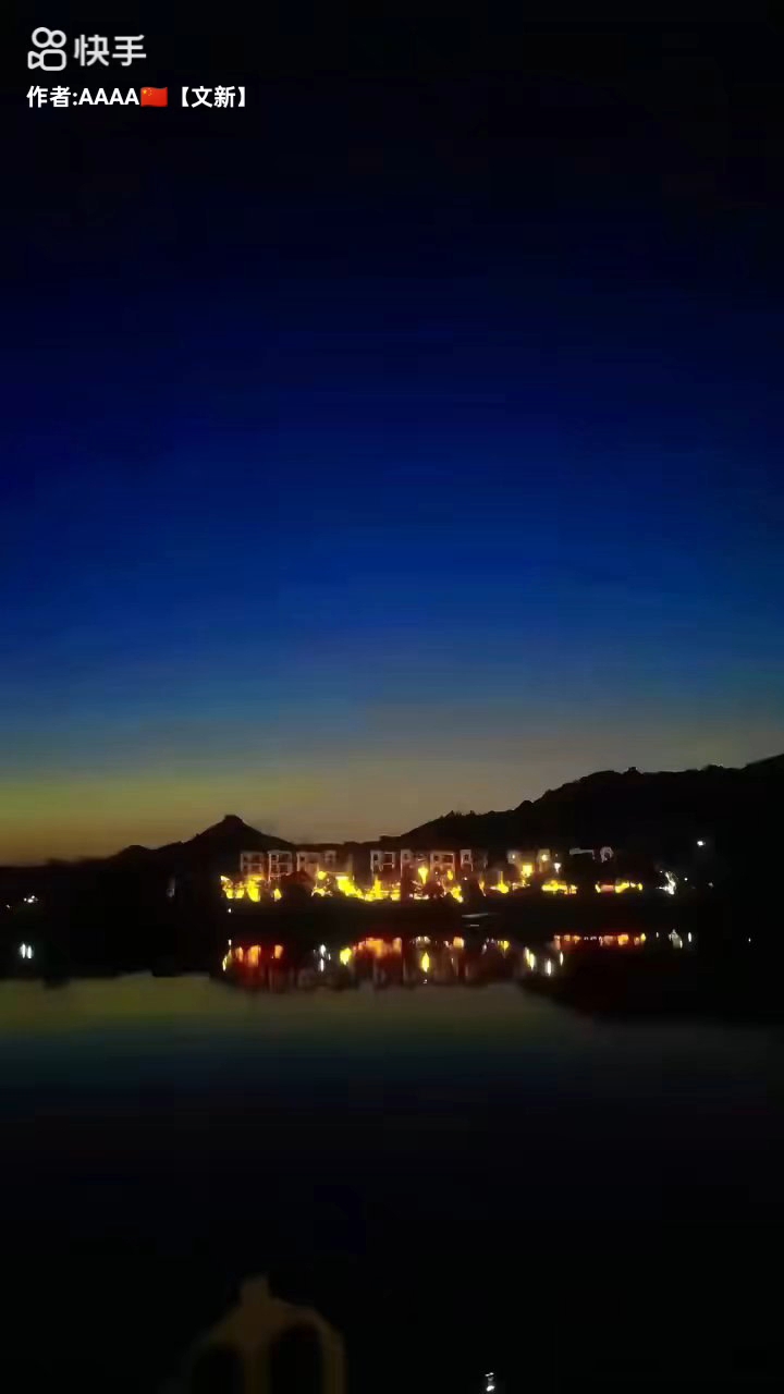 [玫瑰][玫瑰][玫瑰]朋友圈请你看绝美的 七彩祥云我踏七彩