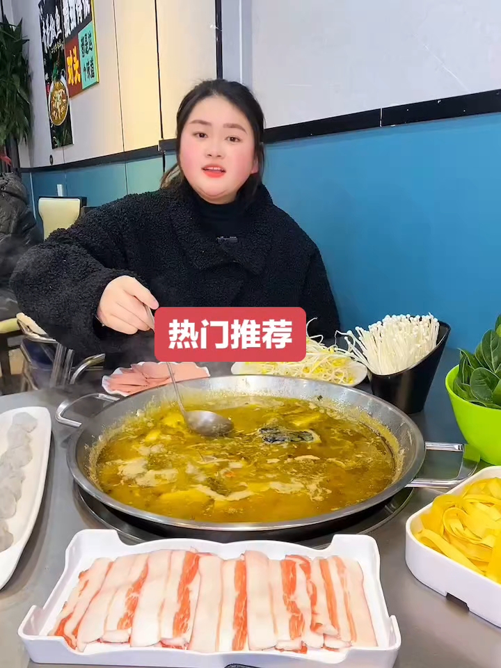 吃青花椒鱼我就认这家