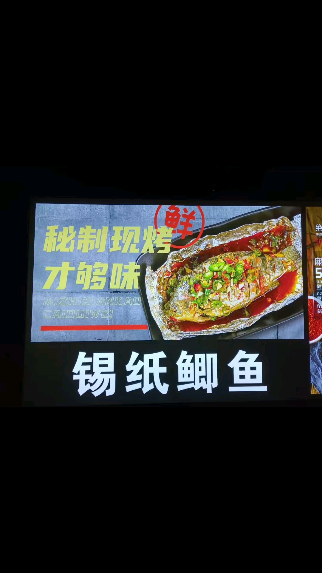 广告灯箱,设计制作安装一站式服务