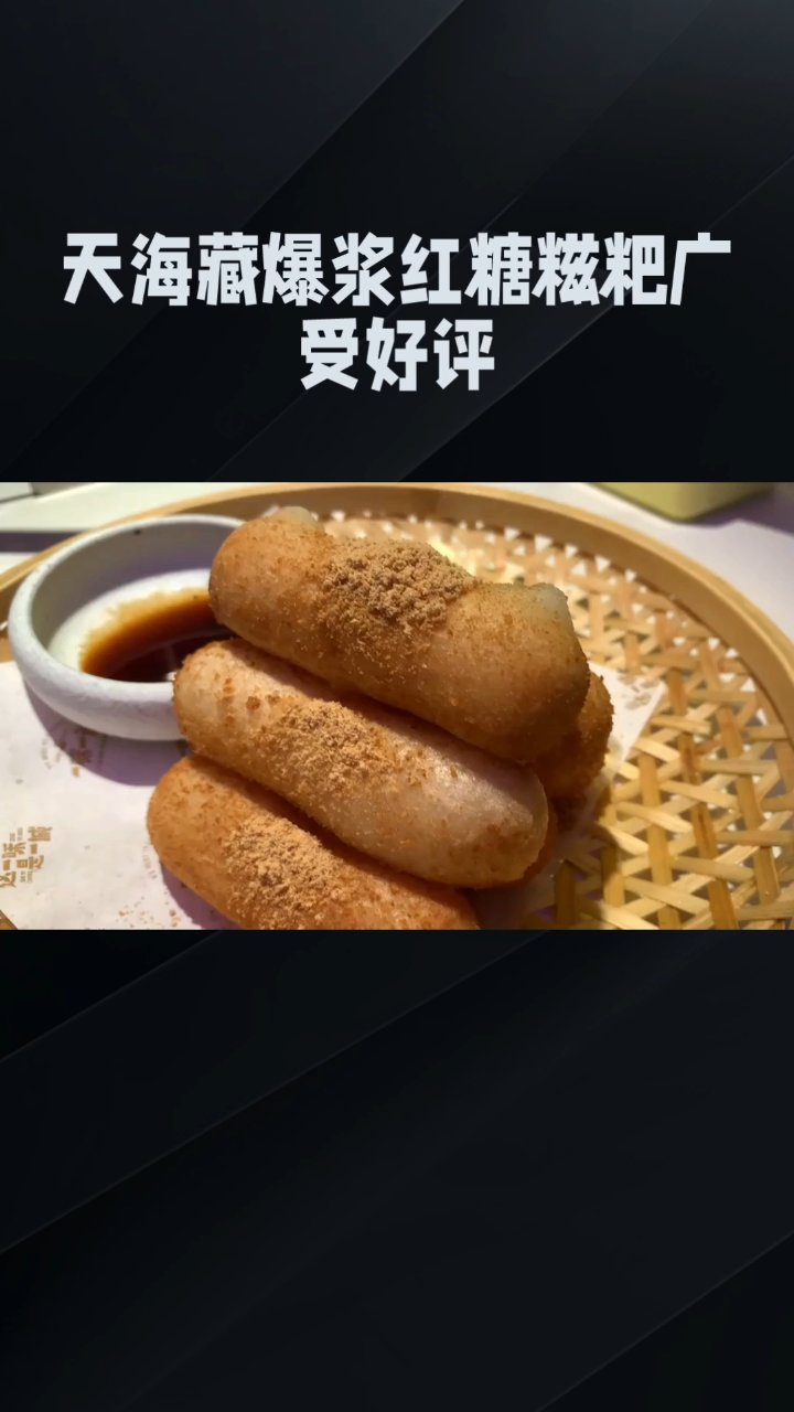 分享视频