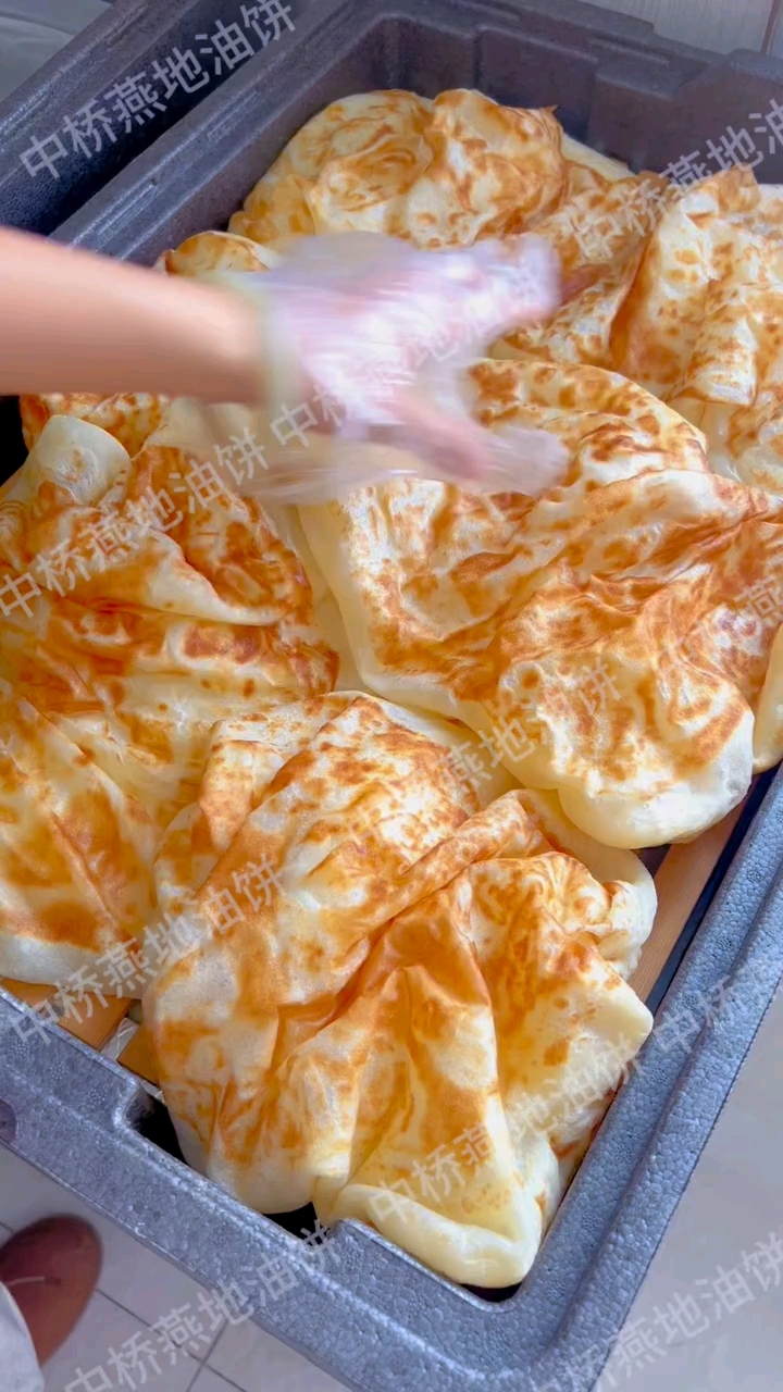 这么好吃的油饼你不会还没吃过吧