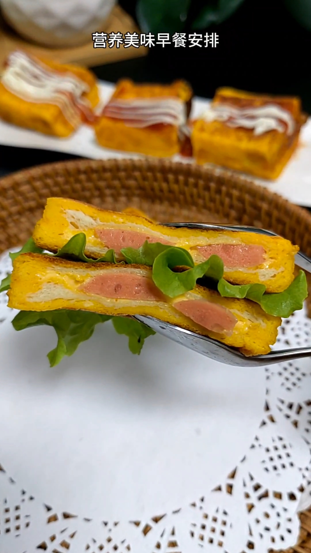 迷你三明治营养美味早餐