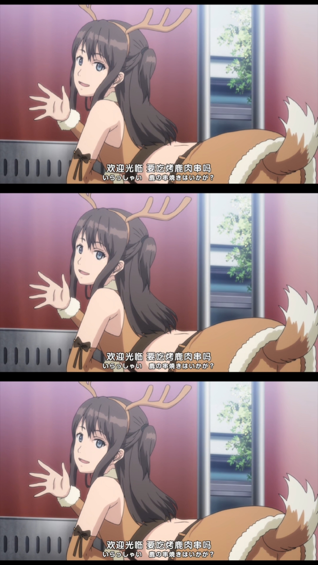 姐姐cos成鹿女,观众沸腾了啊