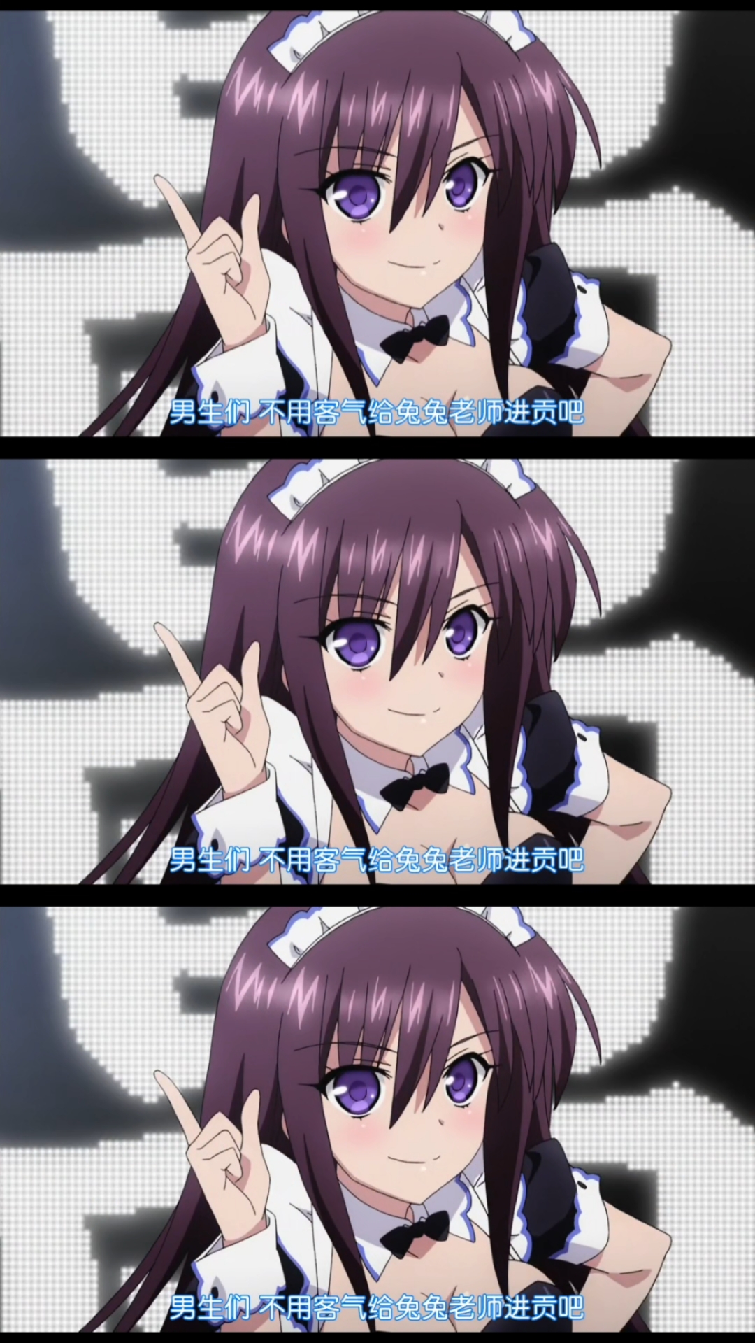 这么可爱的兔兔老师啊