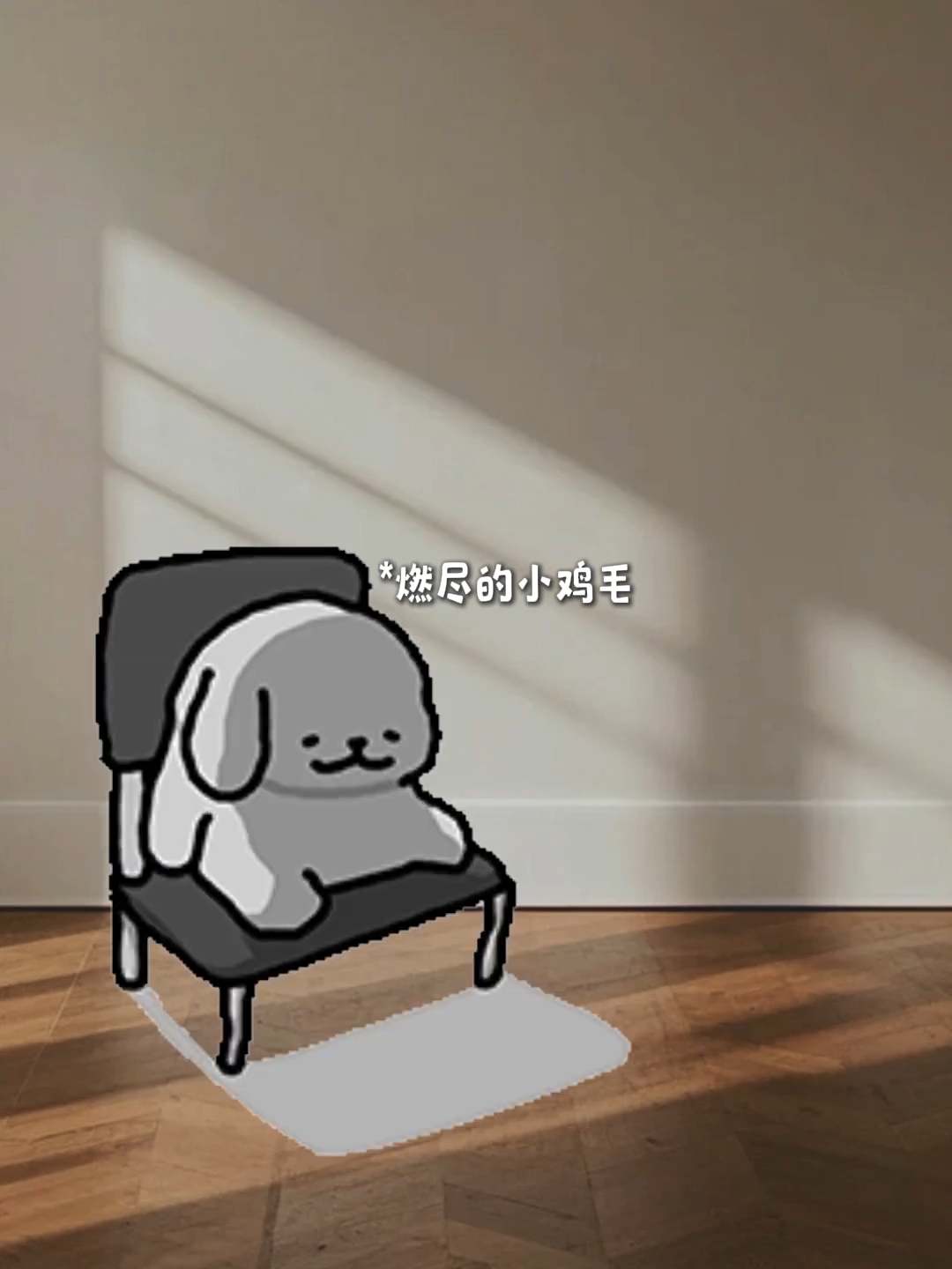 线条小狗